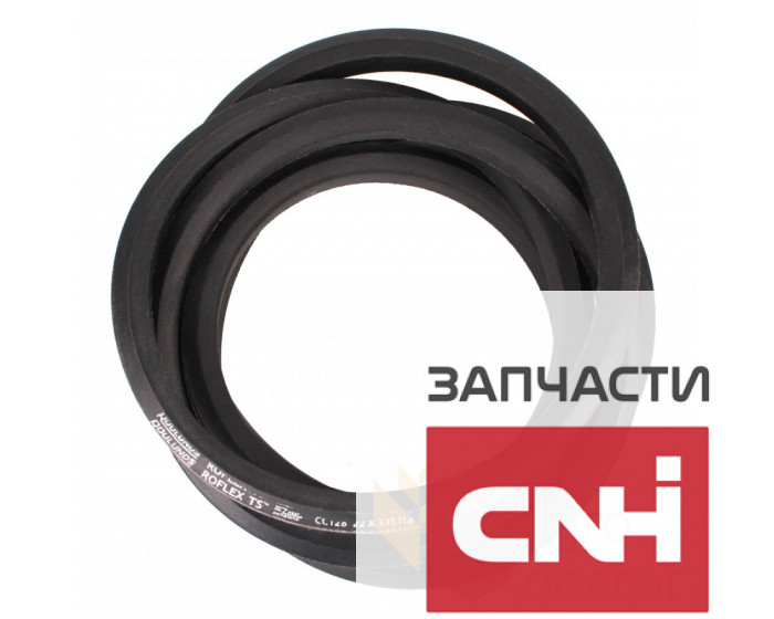 Ремень двусторонний шестигранный 3157600R1 Case-IH HCC132 Roflex TS Roulunds - фото