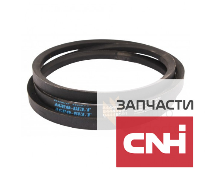 Приводной ремень C110 , 84448591 New Holland Agrobelt - фото