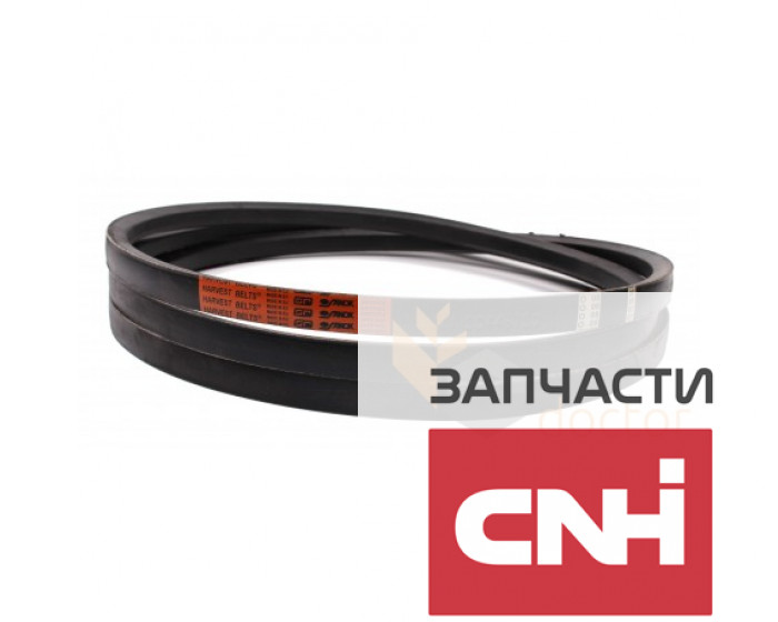 80446780 подходит для New Holland - Приводной ремень Cx4000 Lw Harvest Belts Stomil - фото