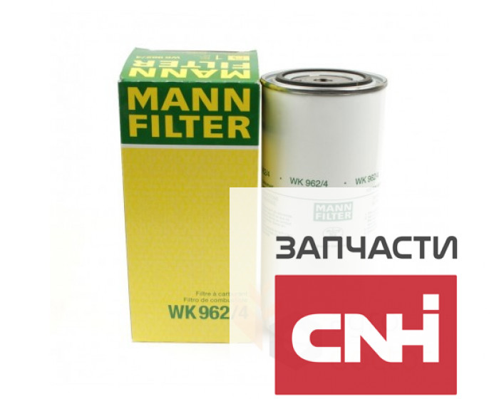 Фильтр топливный WK962/4 MANN - фото