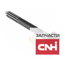 Вал сцепления трансмиссии - 80374335 New Holland, 330мм
