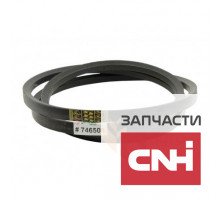 Приводной клиновой ремень 0101168 Gates Agri