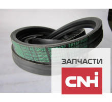 Ремень приводной 2RHB137/2R16F3480 CARLISLE США