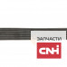 Поликлиновой ремень 8PK2080 1002666 Optibelt Agro Power - фото