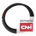 Ремень двусторонний шестигранный 80378672 New Holland Harvest Belts Stomil - фото