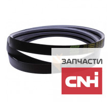 Многоручьевой ремень 84817633 New Holland - 2HB3710 kevlar