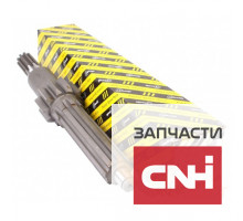 Вал КПП - 80332025 New Holland