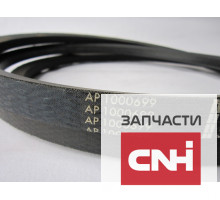 Ремень приводной AP1000699 Optibelt