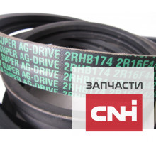 Ремень приводной 2RHB174/2R16F4420 CARLISLE США