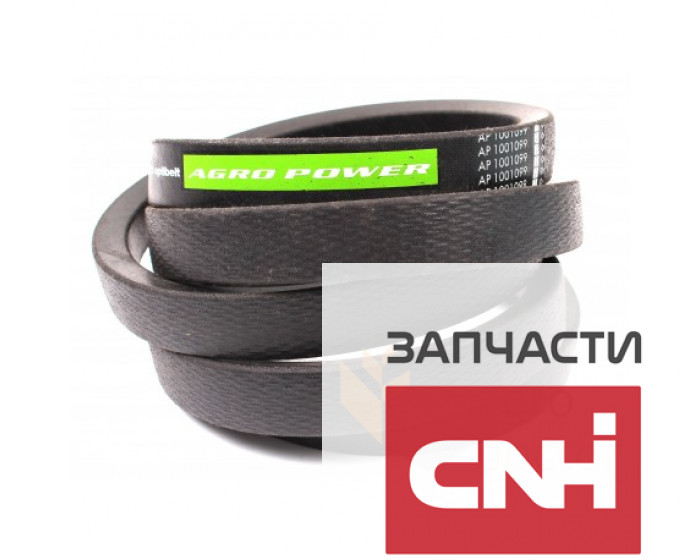 Вариаторный комбайновый ремень 1001099 Agro Power Optibelt - фото