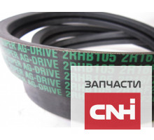 Ремень приводной 2RHB105/2R16F2675 CARLISLE США