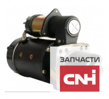 Стартер двигателя John Deere AR55639 Cargo