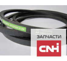 Ремень приводной AP1000395 Optibelt