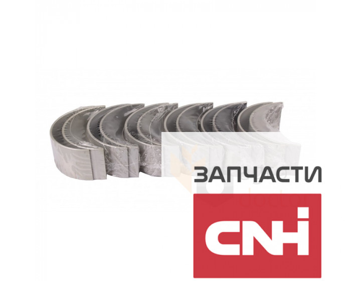 Вкладыши коленвала двигателя коренные A77405 Case-IH - фото