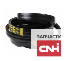 618853-86547070 New Holland 609762 - 0006097620 многорукая ремень 0323472 Gates Agri