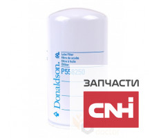 Фильтр масляный P558250 Donaldson