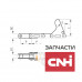 Цепь мысовая, кукурузной жатки CA555/С6E/J3A - фото