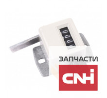 Счетчик тюков пресс-подборщика 26995 New Holland