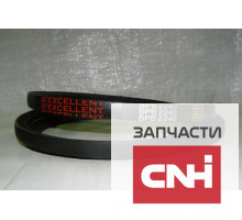Ремень SPB УБ -2240 EXCELLENT SANLUX