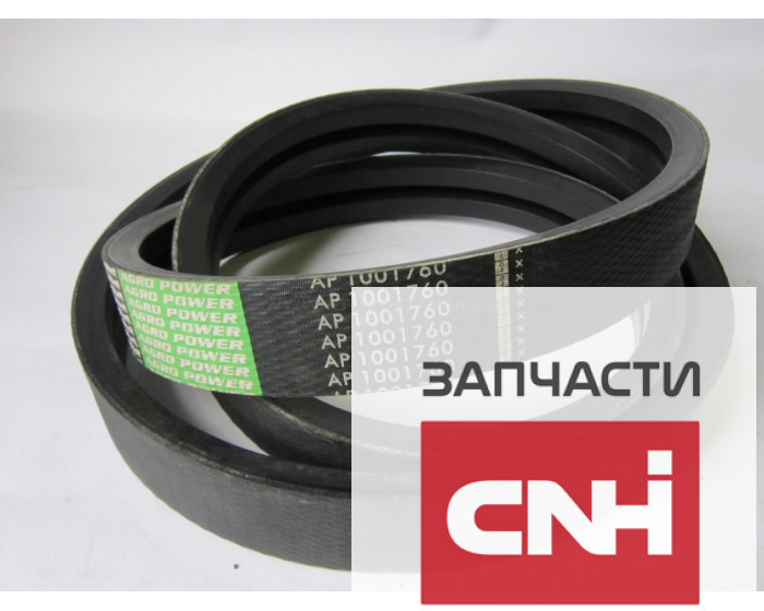 Ремень приводной 1001760 Optibelt 3167149R1 - фото
