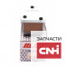 Фильтр топливный двигателя AR50041 John Deere HIFI - фото