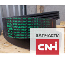 Ремень приводной 4НВ-3412 LA PIX HARVESTER Индия