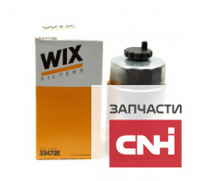 Фильтр топливный 33472E WIX