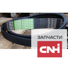 Ремень приводной AP1001655 Optibelt