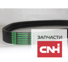 Ремень клиновой 3НВ-2162 LA PIX HARVESTER Индия