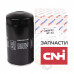 Фильтр масляный двигателя 1133276R2 Case-IH - фото