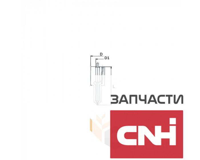 Распылитель форсунки двигателей 3218251R1 Cas-IH Seven - фото
