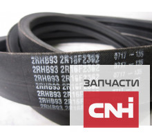 Ремень приводной 2RHB93/2R16F2362 CARLISLE США