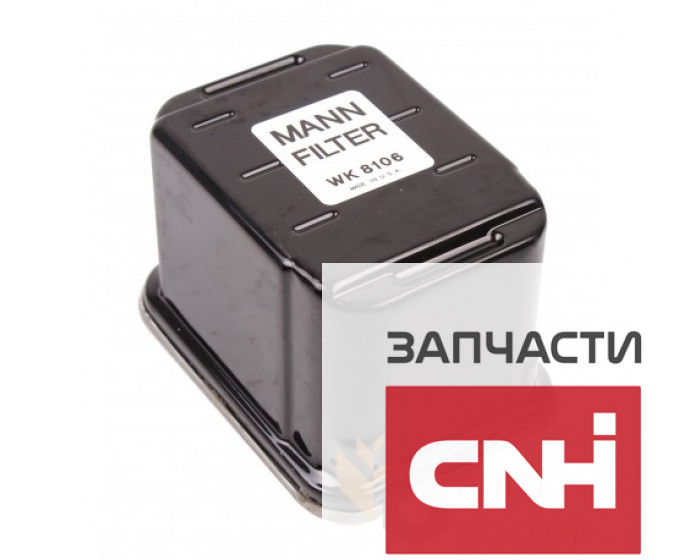 Фильтр топливный WK8106 MANN - фото