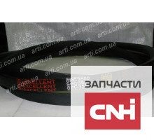 Ремень УВ-3550 EXCELLENT SANLUX