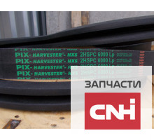 Ремень приводной 2HSPC-6000 PIX HARVESTER