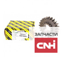 Шестерня синхронизатора КПП - 80919453 New Holland