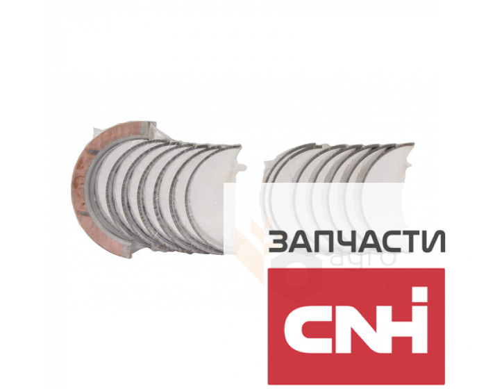 Вкладыши коленвала двигателя коренные A77405 Case-IH - фото