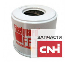 Фильтр топливный вставка FF167 Fleetguard