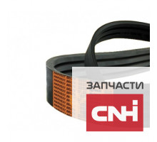 Многоручьевой ремень D41990061 Massey Ferguson Stomil Harvest