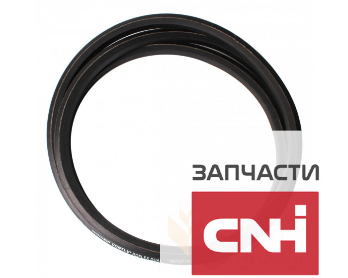 Ремень двухсторонний шестигранный 1408840R1 Case-IH Conti-Tech - фото
