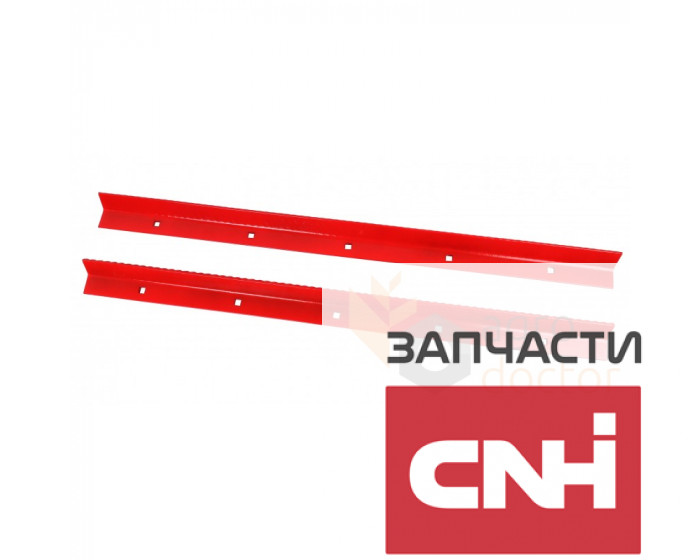 Бичи молотильного барабана L+R 792970R91 Case-IH, 1040мм Agro Parts - фото