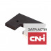 Скребок резиновый элеватора комбайна 1317480C2 CNH - фото