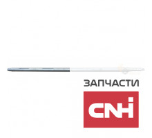 Вал транспортера наклонной камеры - 84057982 New Holland, 1795 мм