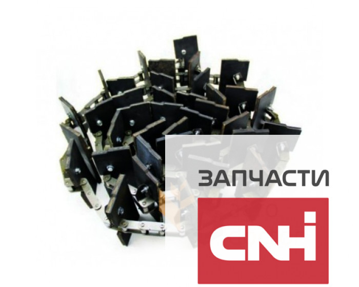 Цепь зернового элеватора - 87313692 Case-IH в сборе - фото