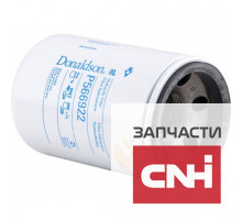 Фильтр гидравлики P566922 Donaldson