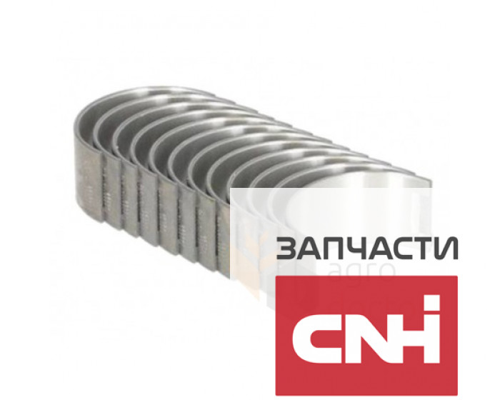 Вкладыши шатунные двигателя A-0.25мм - 87555957 CASE - фото