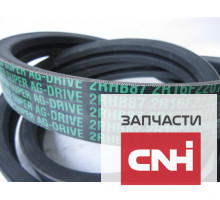 Ремень приводной 2RHB87/2R16F2210 CARLISLE США