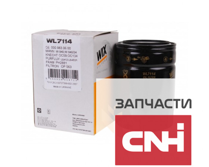 Фильтр масляный WL7114 WIX - фото