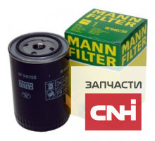 Фильтр масляный W940/25 MANN