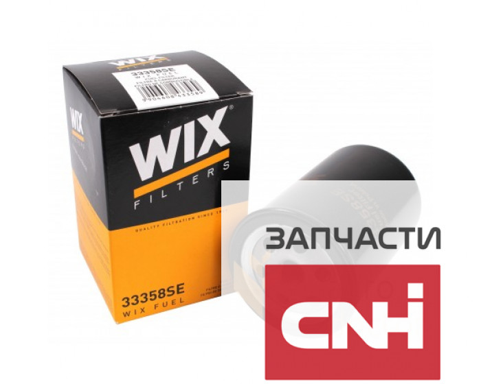Фильтр топливный 33358SE WIX - фото